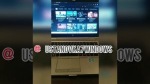 Установка Windows 11 на ноутбук HP