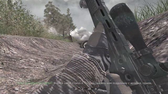 Call Of Duty 4 Прохождение на Ветеране – Жара (Без Урона)