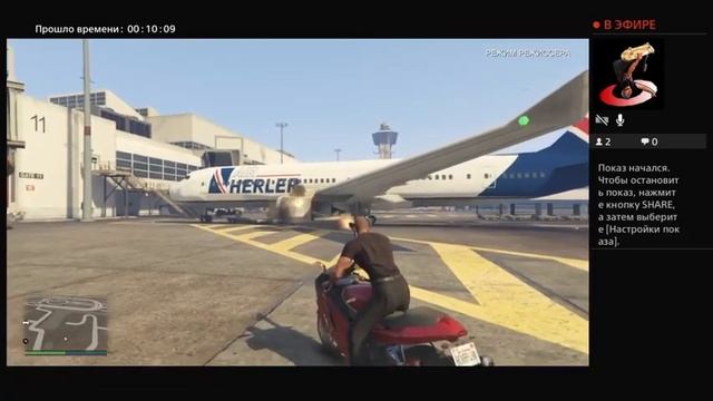 Гта 5 смотреть онлайн