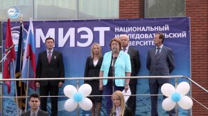 Вручение студенческих билетов