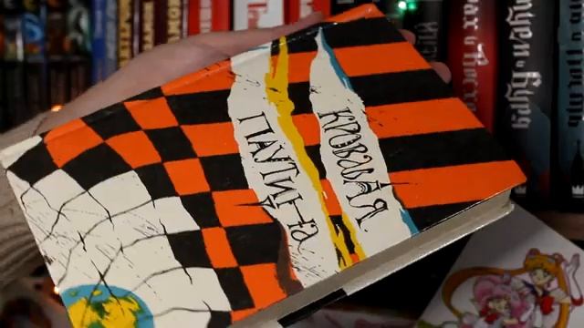 КНИЖНЫЕ ПОКУПКИ ЯНВАРЯ 2021 | КНИГИ ИЗ FIX PRICE |  ГОРА НОВЫХ КНИГ | КНИЖНЫЕ НОВИНКИ НА ПОЛКАХ?