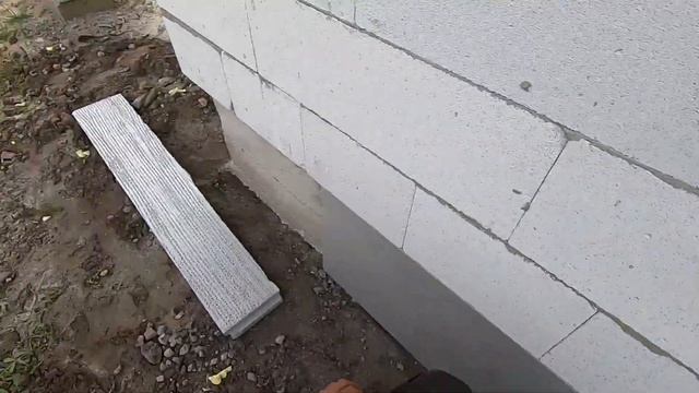 УТЕПЛЕНИЕ ЦОКОЛЯ ПРОСТО