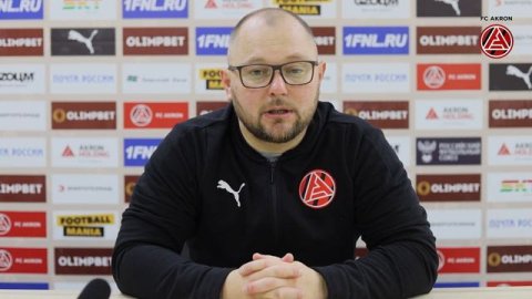 «Акрон» - «Факел»: комментарии тренеров