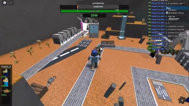 играем в роблокс с подпищиками! смотреть онлайн