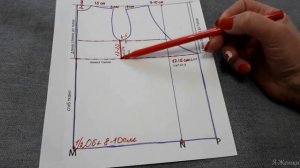 Выкройка халатика с запахом. Как сделать выкройку халатика.mp4