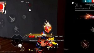 НАСТРОЙКИ ОТТЯЖКИ FREE FIRE НА ТЕЛЕФОНЫ INFINIX NOTO 30, 30 PRO, 30 VIP ✅??