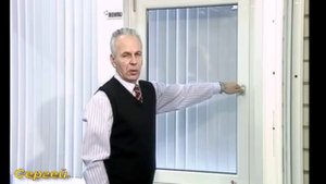 Проверяем качество приобретённого окна REHAU