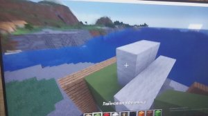 маенкрафт очень маленькие кошмарики