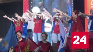 Победителям конкурса "Большая перемена" вручили денежные призы - Россия 24