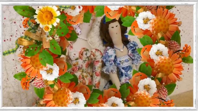 Мои куклы .Видео. смотреть онлайн