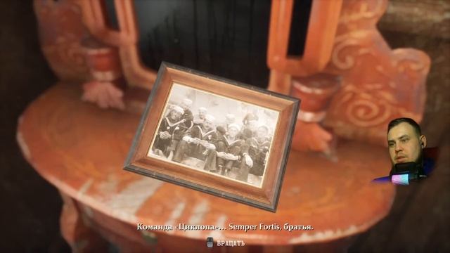 Экспедиция... И ГДЕ ОНА ОБИТАЕТ ТЕПЕРЬ ▶ the Sinking City #3 смотреть онлайн