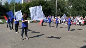 День Государственного флага РФ. 2016 год