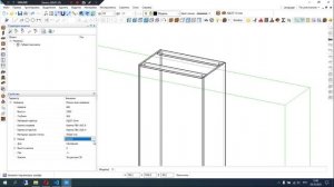 Скрипт Шкаф для Базис Мебельщик.
