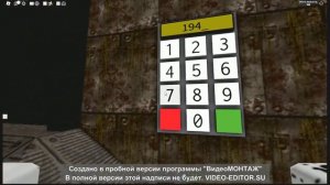 Я В ЗОНЕ 51! (спустя пол года)