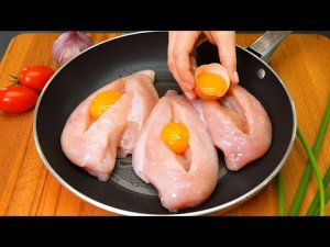 Простой и быстрый рецепт куриной грудки?