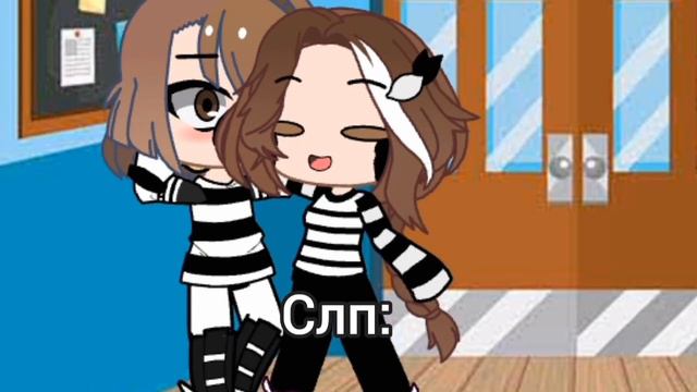 А потом убью зараза🔪👺 смотреть онлайн