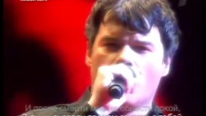 Дмитрий Дюжев, Евгений Дьятлов и Дмитрий Колдун   бель