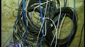 Незаконное подключение