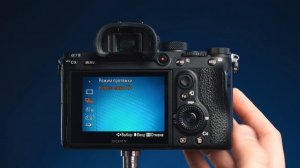 Как ИДЕАЛЬНО НАСТРОИТЬ камеру Sony A7 III