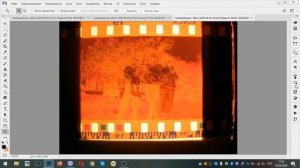 Фотошоп. Оцифровка пленки за минуту