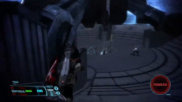 Mass Effect (Босс Кроган) #41.mp4