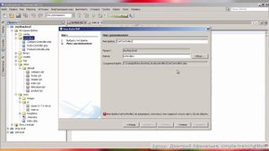 #3.4 Эксперт PHP: Создание корзины покупок