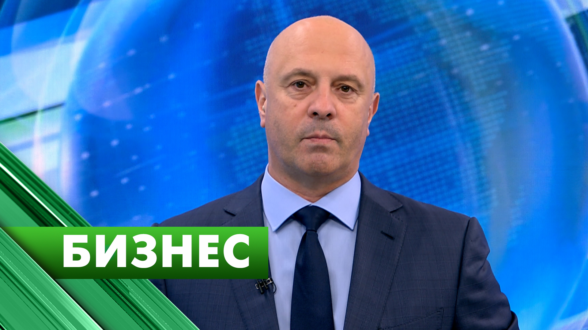 Бизнес-Петербург / 14 октября