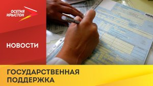 Больничный по уходу за ребёнком до 7 лет будет оплачиваться в размере средней заработной платы