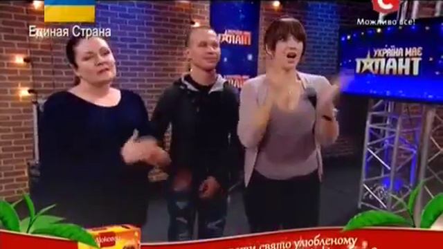Украина имеет талант 6. Алина Бондаренко и Настя Логинова