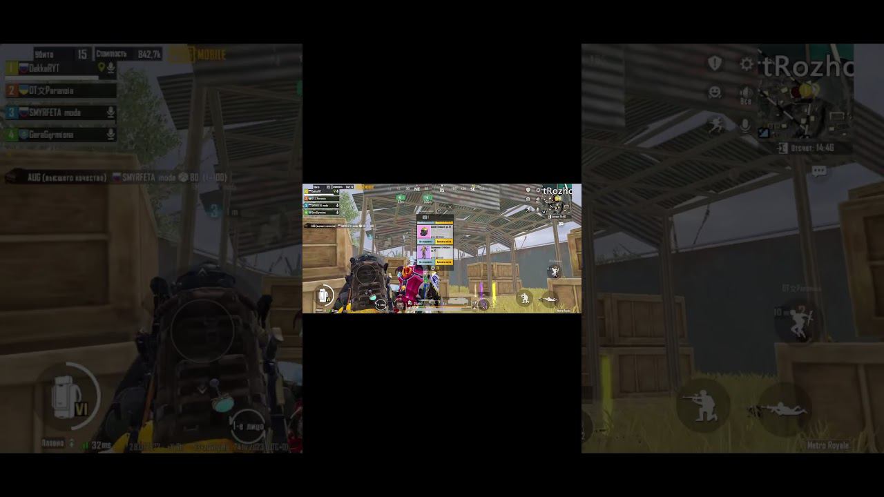 3 карта сыпит #метророяль #metroroyale #metro #метро #metropubg #pubgmobile #shorts смотреть онлайн