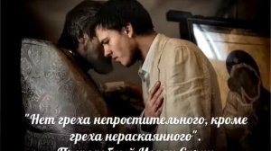 Учиться распозновать грехи. Петр (Мещеринов), игумен