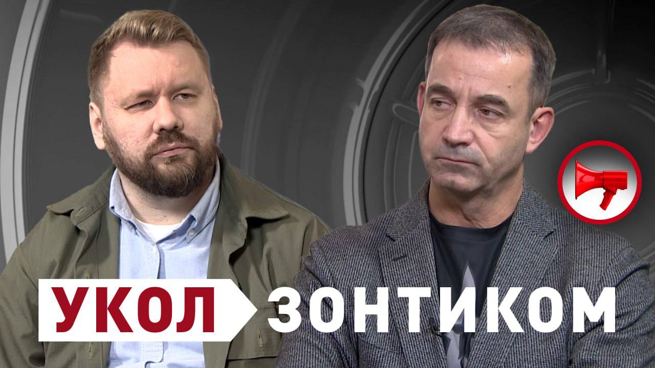 «Укол зонтиком»: депутат Госдумы Дмитрий Певцов — о запрете пропаганды ЛГБТ, цензуре и идеологии