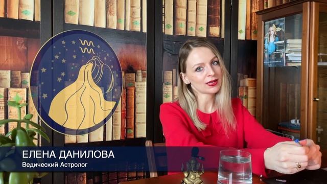 Перемены в судьбе Гороскоп для Водолеев на 2023 год смотреть онлайн