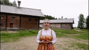 Что такое дымник?