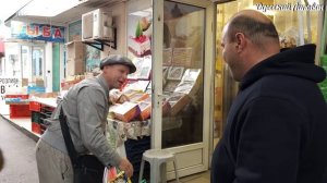 Одесса сегодня. Сколько стоят продукты на плов. Что сейчас покупают?