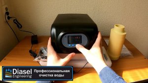 Runxin F75A1 Обзор и настройка клапана (на фильтрацию)