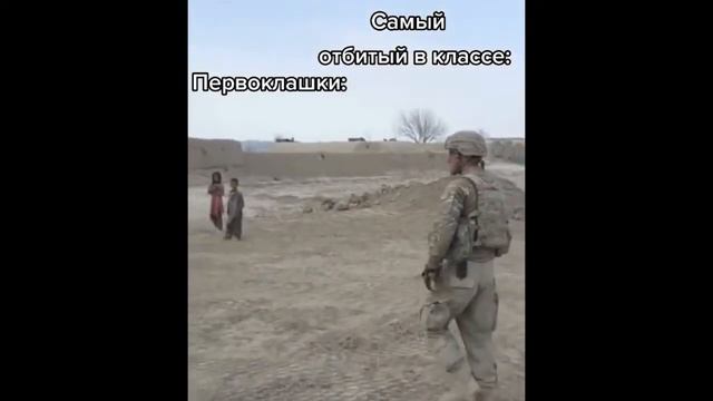 тик ток выключи утюг смотреть онлайн