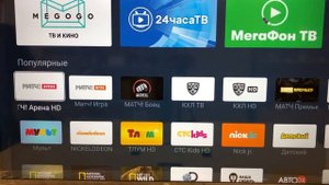 Обзор Xiaomi Mi TV 4S 43" - 4K, HDR и Android TV за копейки?