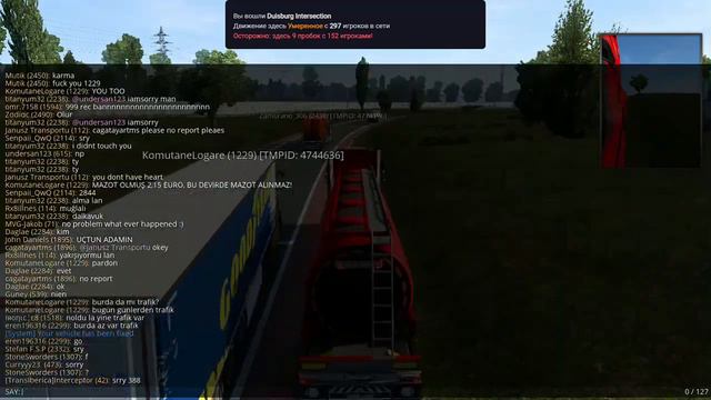 зачем лезть на ДД если торопилло смотреть онлайн