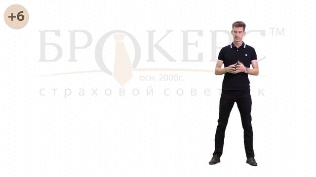 Педиатр онлайн круглосуточно. Медицинское страхование_ здоровье ребенка под конт