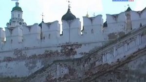 Монгольская империя