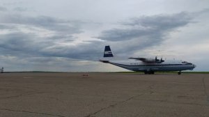 Военно-транспортный самолет Ан-12 в Благовещенске