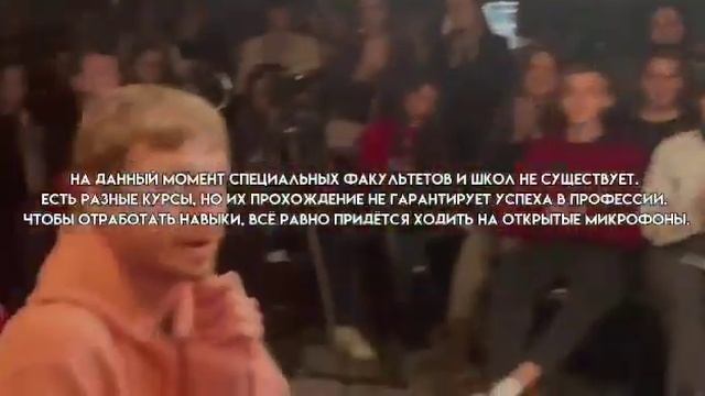 Лицо профессии. Файзуллова Дильназ ДДТ Костанайского р-на Кост.обл. смотреть онлайн