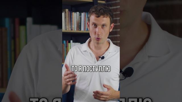 Признаки МАНИПУЛЯТОРА в отношениях l Видео уже на канале! #психология #манипуляции #отношения #брак
