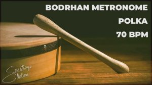 Bodhran Metronome | POLKA | 70 BPM