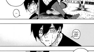 ИТОШИ РИН - САМЫЙ ПЕРЕОЦЕННЫЙ ИГРОК БЛЮ ЛОКА? II САМЫЙ ГЛАВНЫЙ ТАЛАНТ ЭГО ДЖИМПАЧИ?