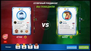 Смотрите мой стрим по "Fishing Clash". 🎣🤓