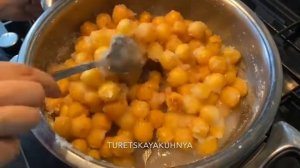 Варенье из черешни. Желтая (белая) черешня.