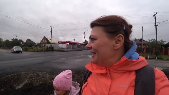 Мамин Влог. СТЫДНО ДО СЛЁЗ!  ПРИЗНАЮСЬ ЧТО СИЛЬНО ОШИБЛАСЬ.  Уехали из Москвы на Юг.