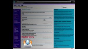 Netgear WNR612 настройка Wi-Fi роутера и подключение